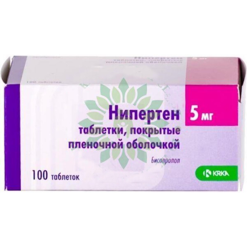 Niperten tabs 5mg #100