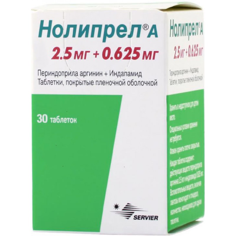 Noliprel a tabs 2.5mg + 0.625mg #30