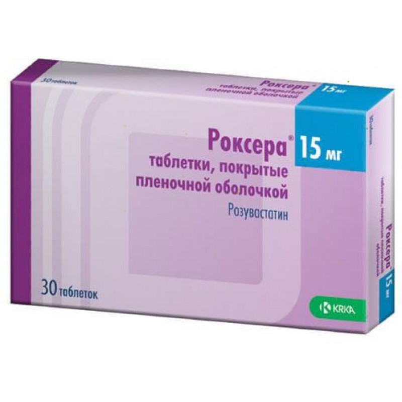 Roxera tabs 15mg #30