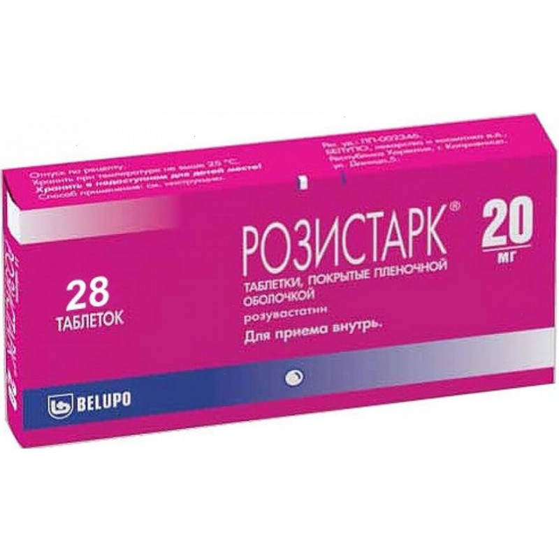 Rozistark tabs 20mg #28