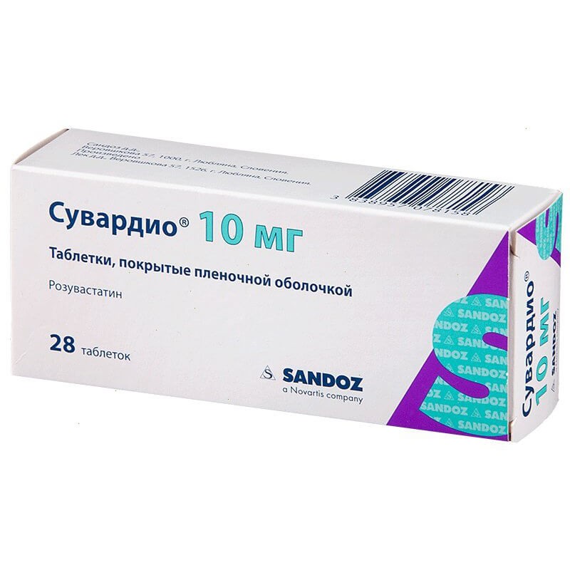 Suvardio tabs 10mg #28