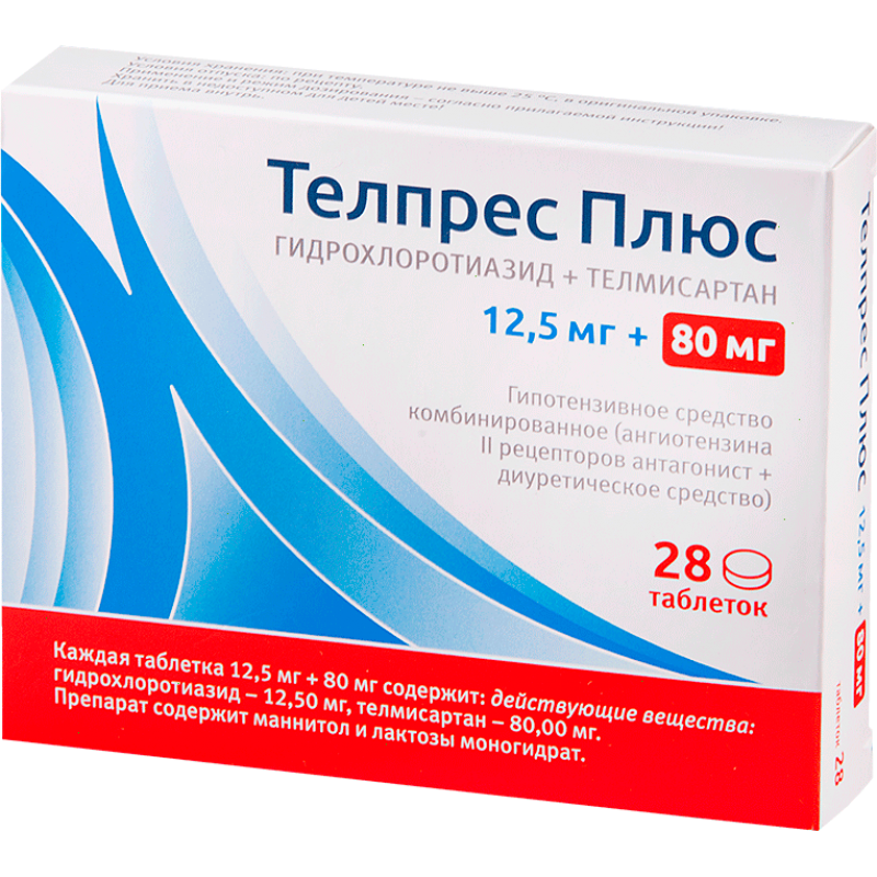 Telpres Plus tabs 80mg + 12.5mg #28