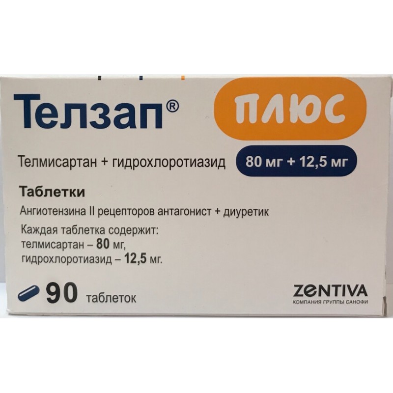 Telzap Plus 12.5mg + 80mg #90