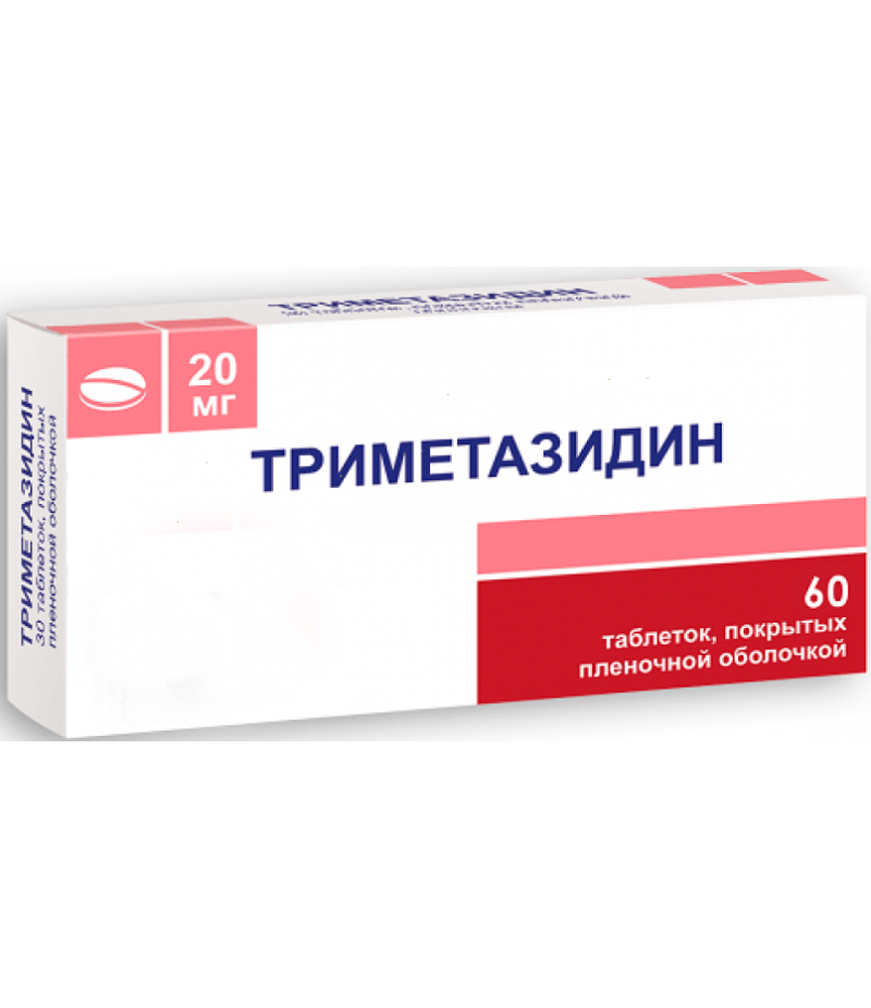 Trimetazidine tabs 20mg #60