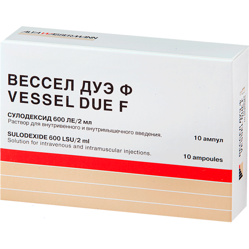 Vessel Due F solution for injections 600LE/2ml  2ml #10