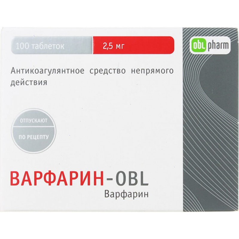 Warfarin-OBL tabs 2.5mg #100