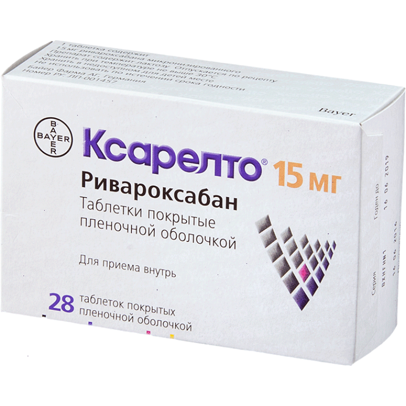 Xarelto tabs 15mg #28