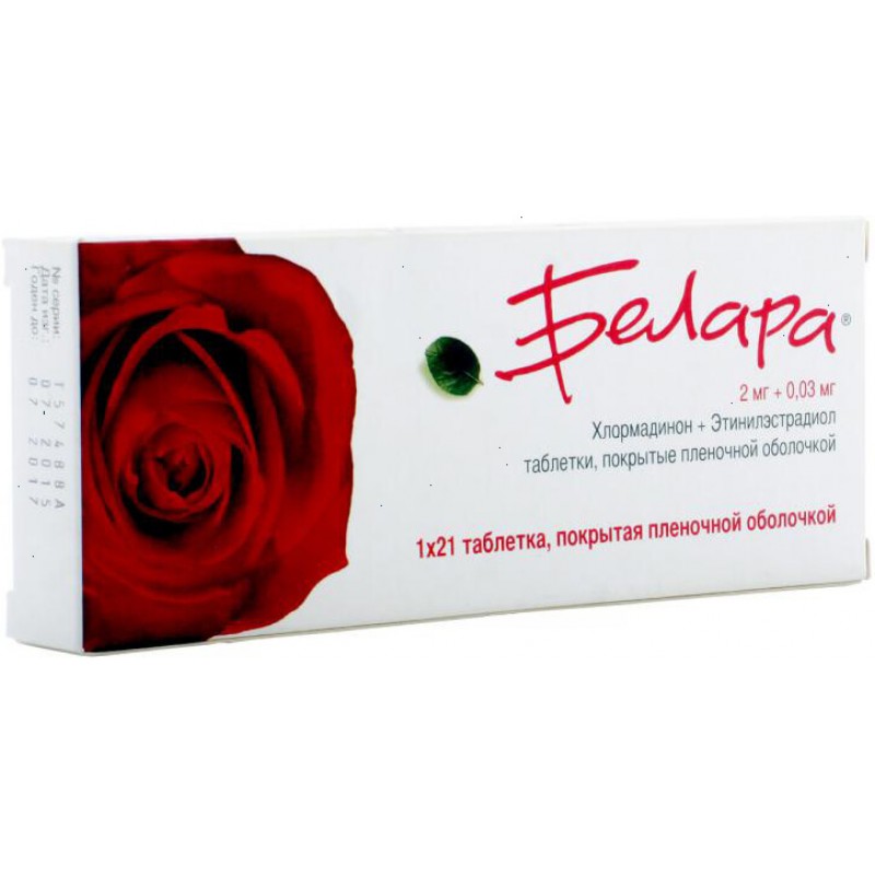 Belara tabs #21