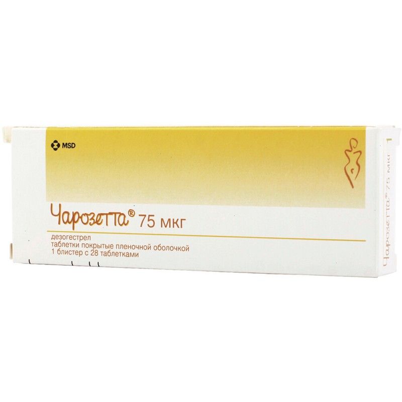 Cerazette tabs 75mcg #28
