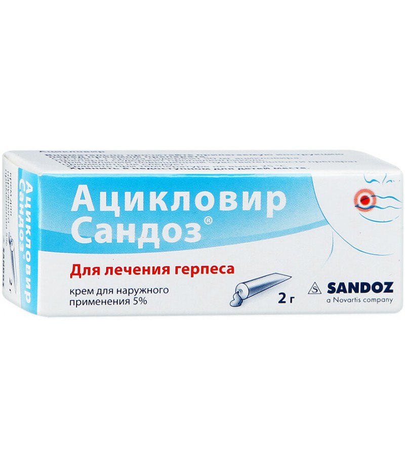 Acyclovir cream 5% 2gr