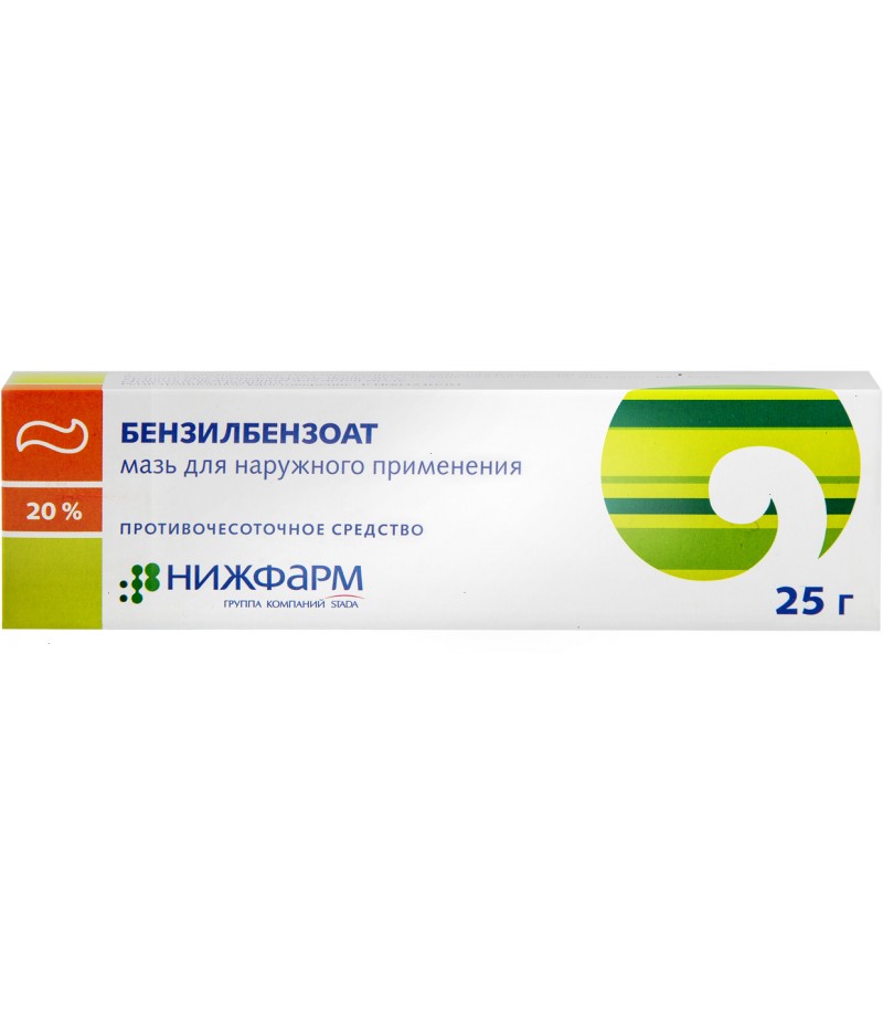 Benzyl benzoate ointment 20% 25gr