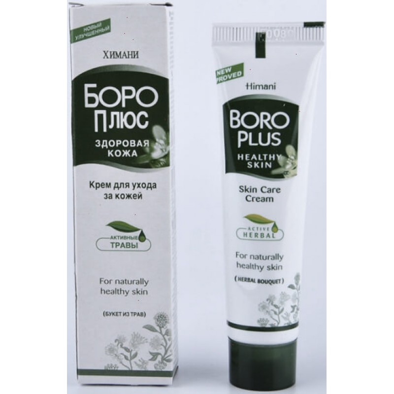 Boro plus cream green 50gr