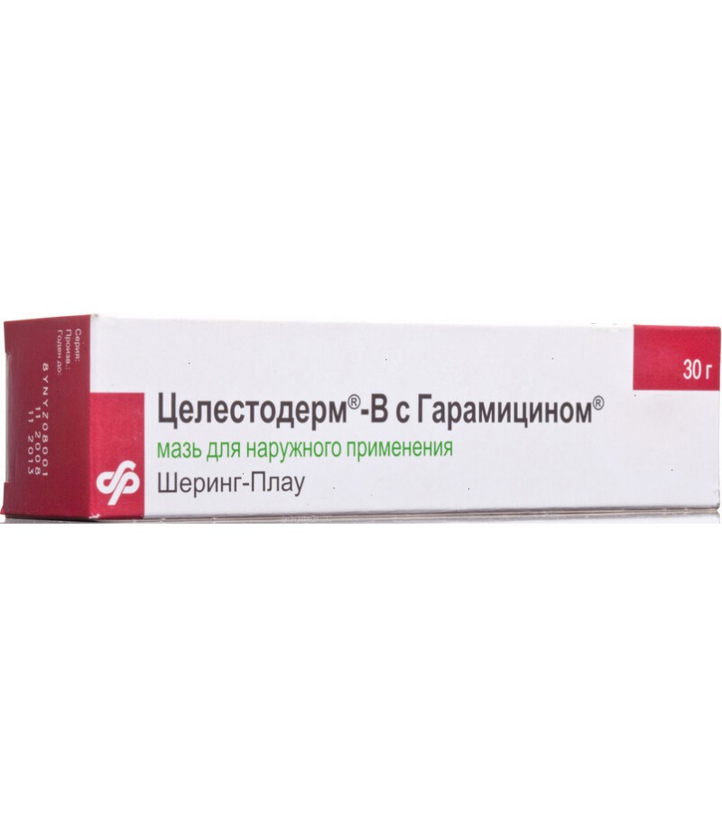 Celestoderm-V with Garamycin ointment 0.1% 30gr