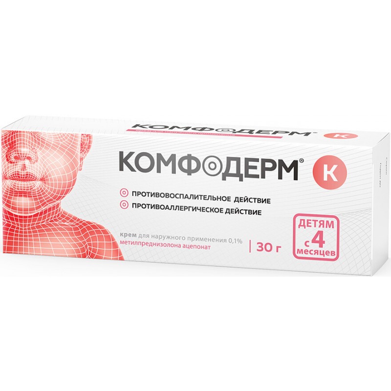 Comfoderm K cream 0.1% 30gr
