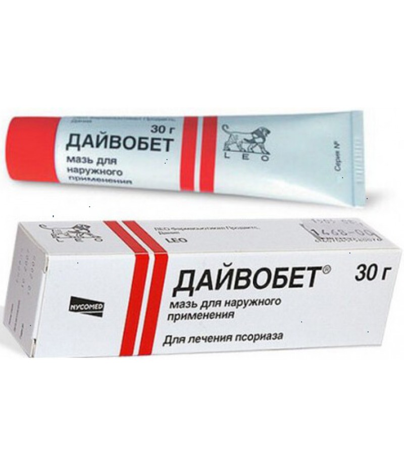 Daivobet ointment 30gr