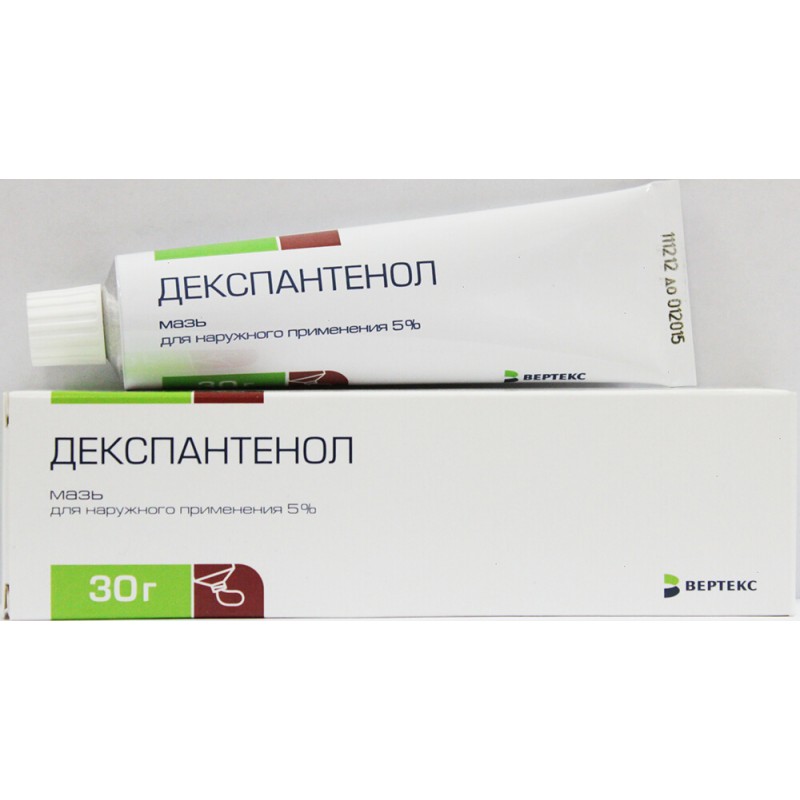 Dexpanthenol ointment 5% 30gr