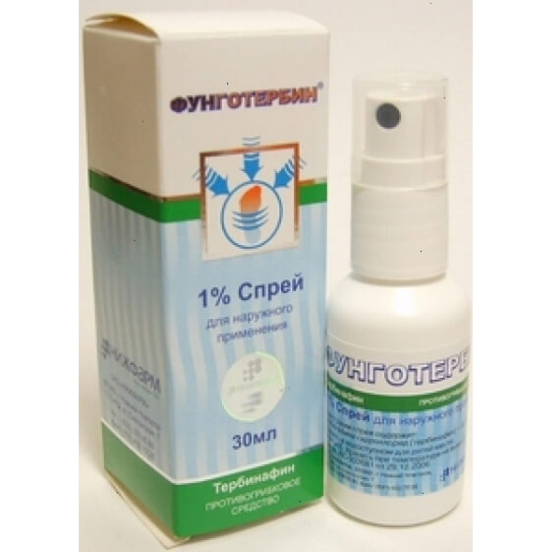 Fungoterbine spray 1% 30ml