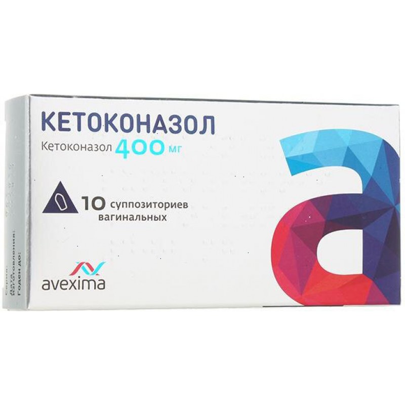 Ketoconazole supp vag. 400mg #10