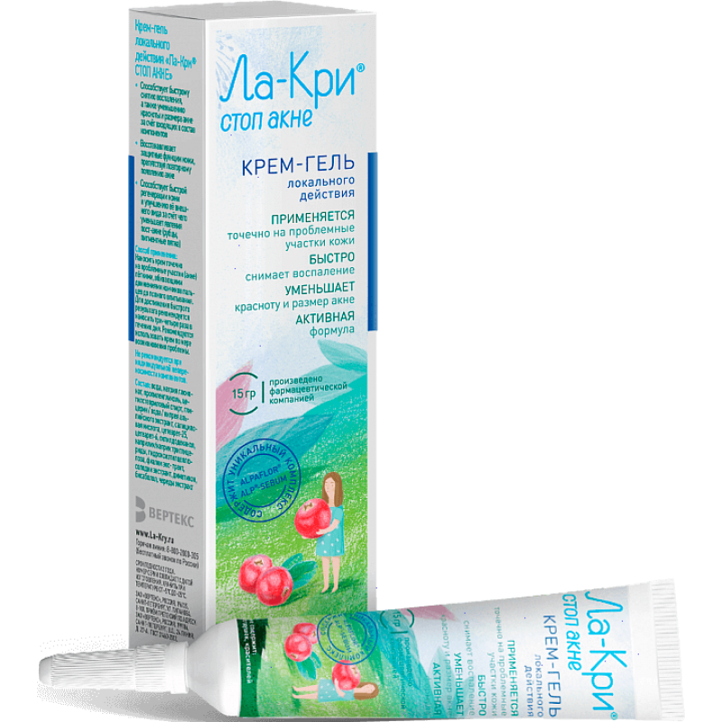 La-Kry Stopacne cream-gel local action 15ml