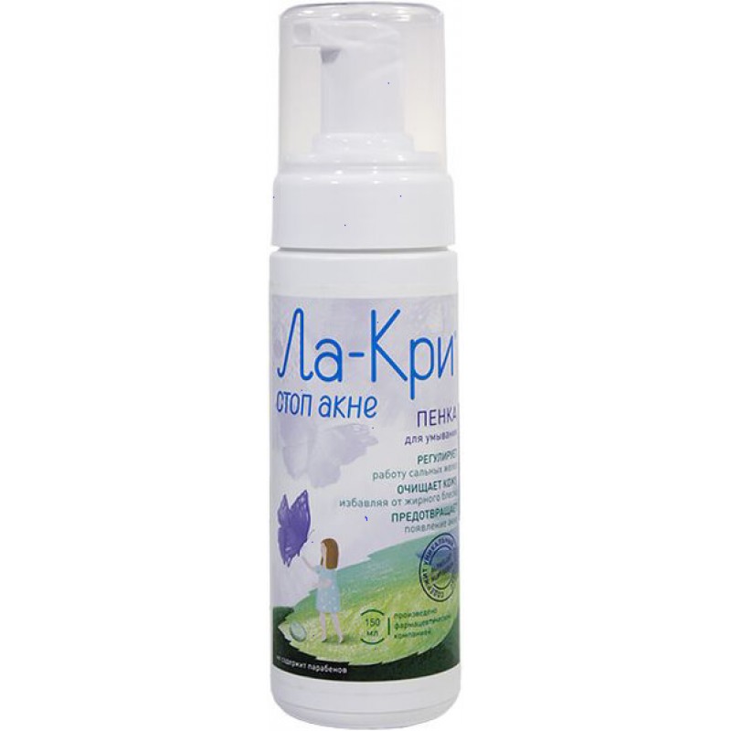 La-Kry Stopacne cleansing foam 150ml