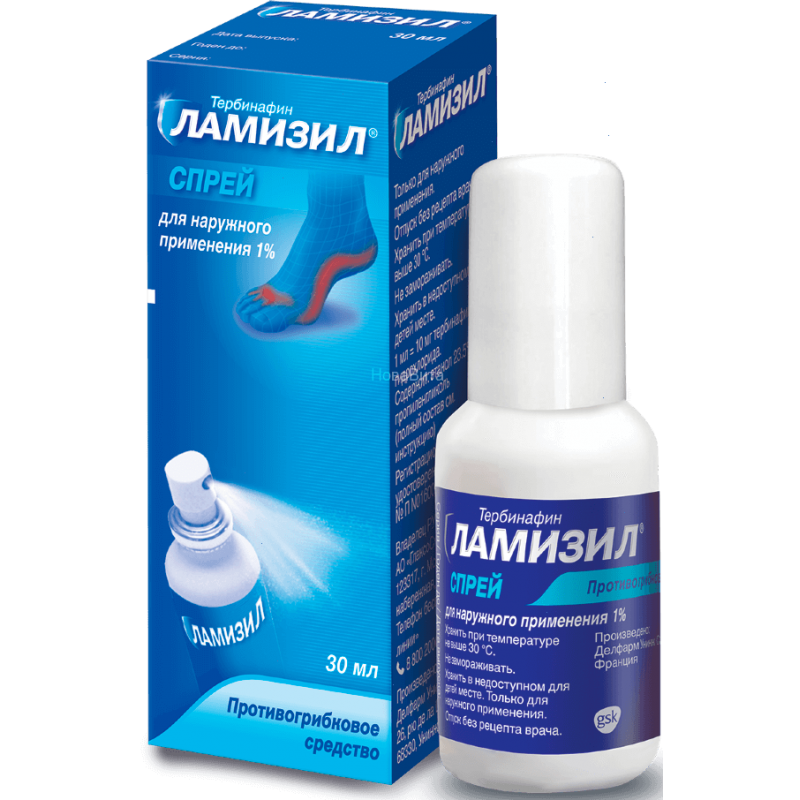 Lamisil spray 1% 30ml