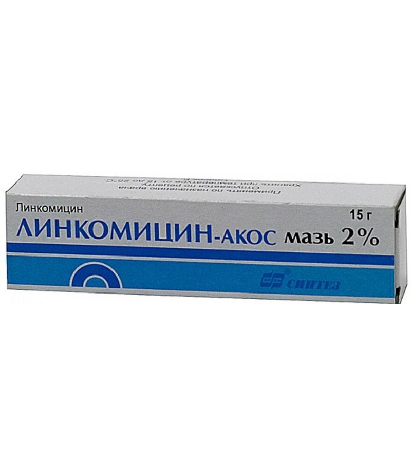 Lincomycin ointment 2% 15gr