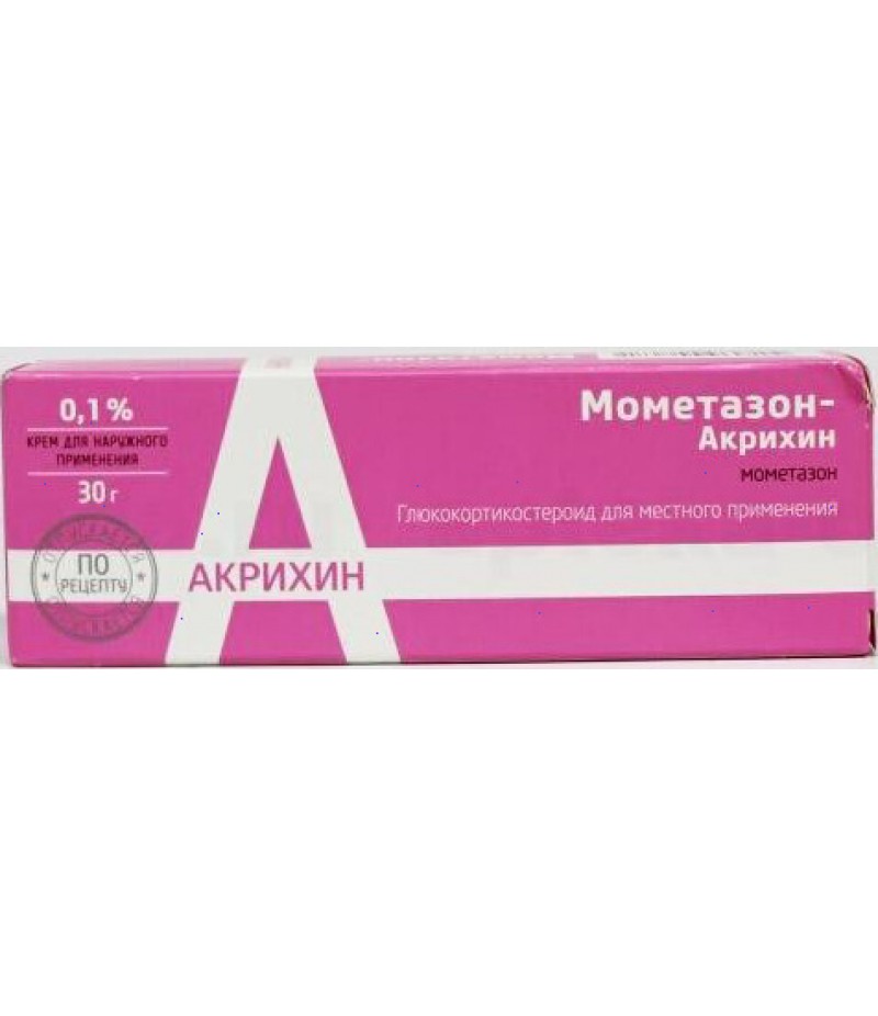 Mometasone cream 0.1% 15gr