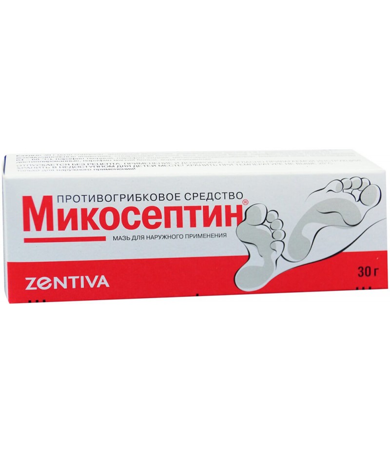 Mycoseptin ointment 30gr