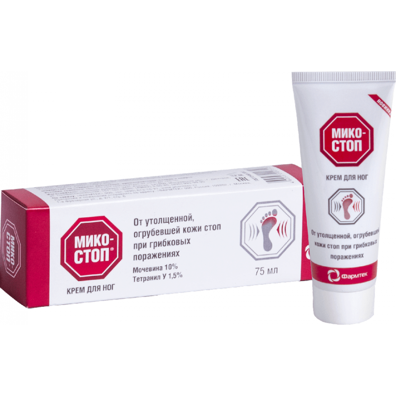 Mycostop cream for feet 75ml