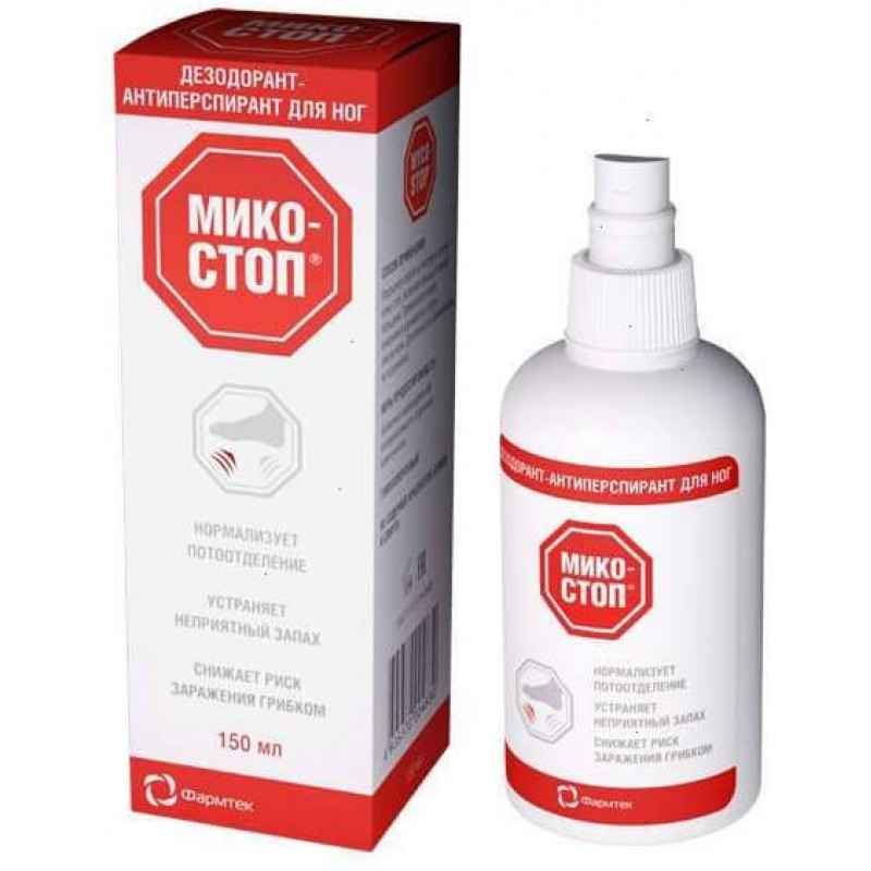 Mycostop deodorant for feet 150ml
