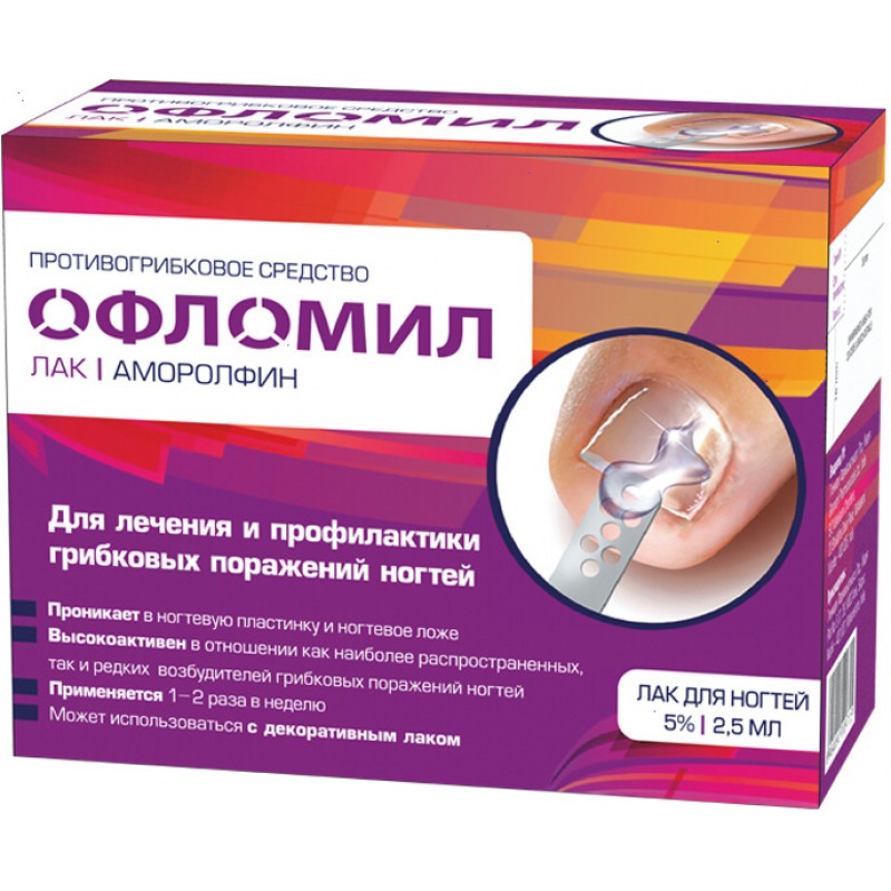 Oflomil 5% 2.5 ml