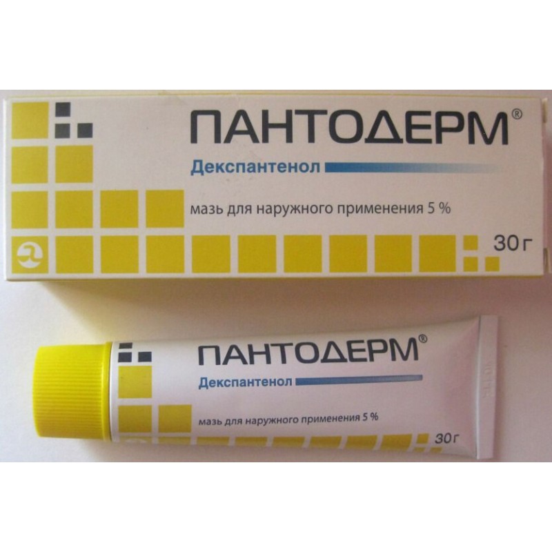 Pantoderm ointment 5% 30gr