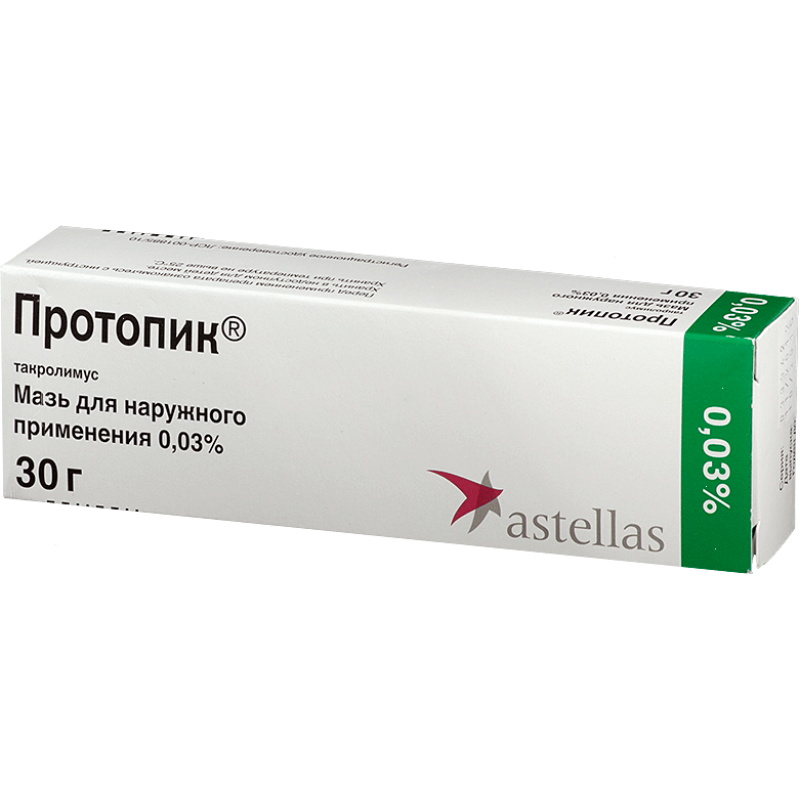 Protopic 0.03% 30gr