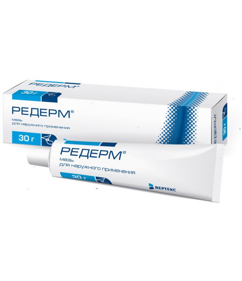 Rederm ointment 30gr