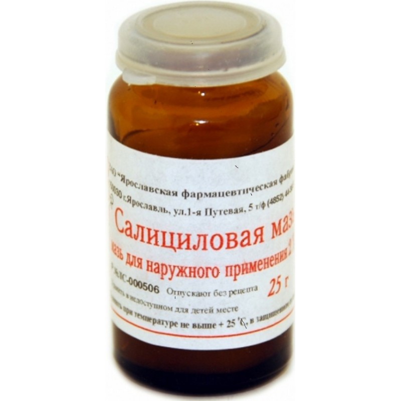 Salicylic oinment 2% 25gr