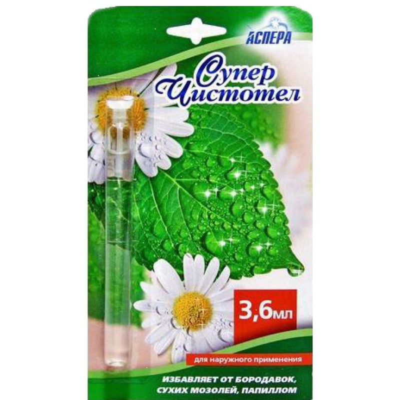 Superchistotel 3.6ml
