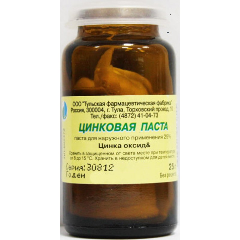 Zinc paste 25gr