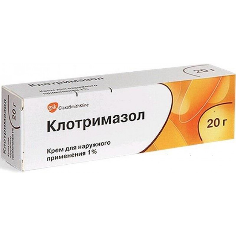 Clotrimazolum cream 1% 20gr