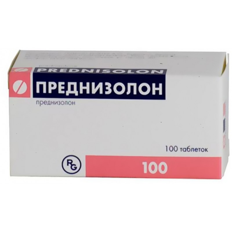 Prednisolone tabs 5mg #100