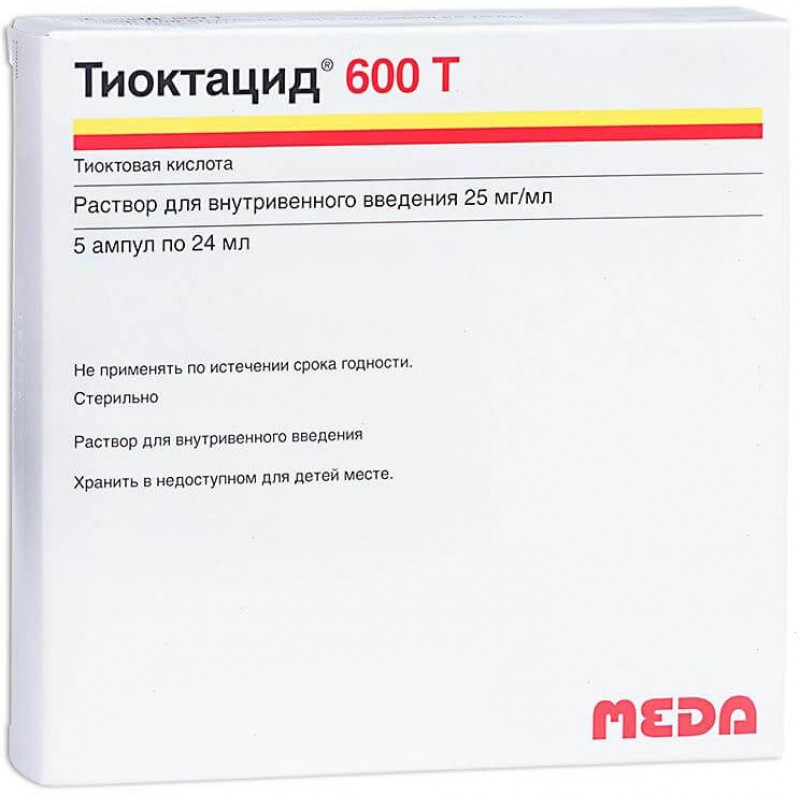 Thioctacid 600 T solution 25mg/ml 24ml #5