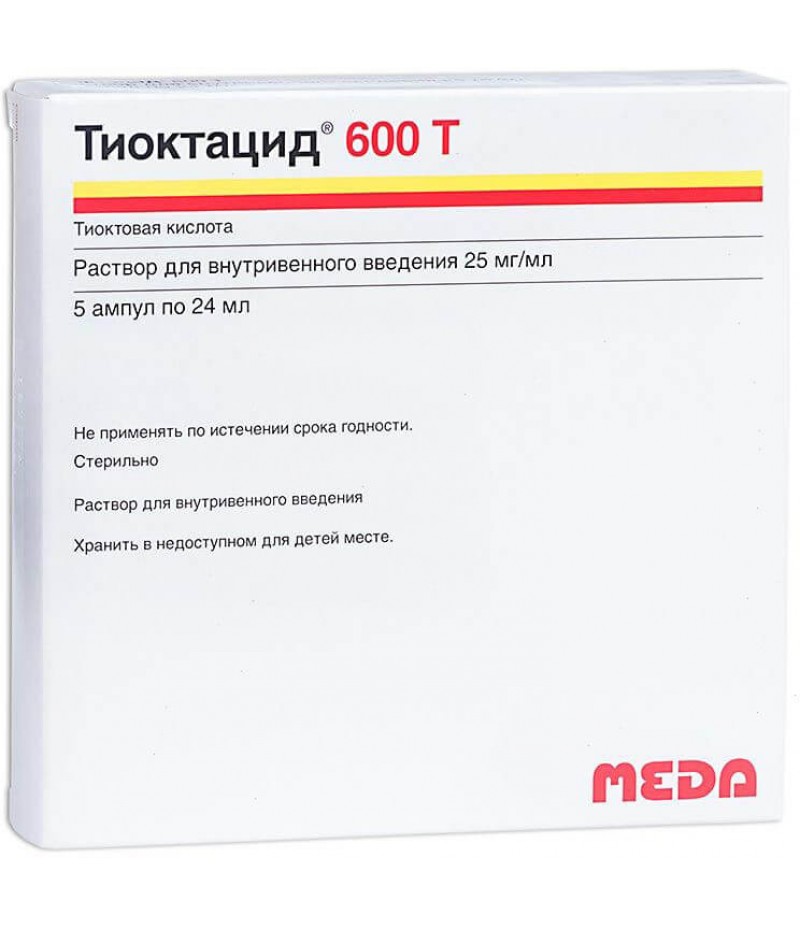 Thioctacid 600 T solution 25mg/ml 24ml #5
