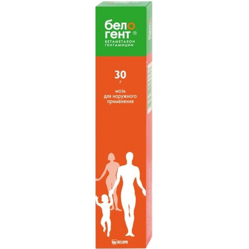 Belogent ointment 40gr