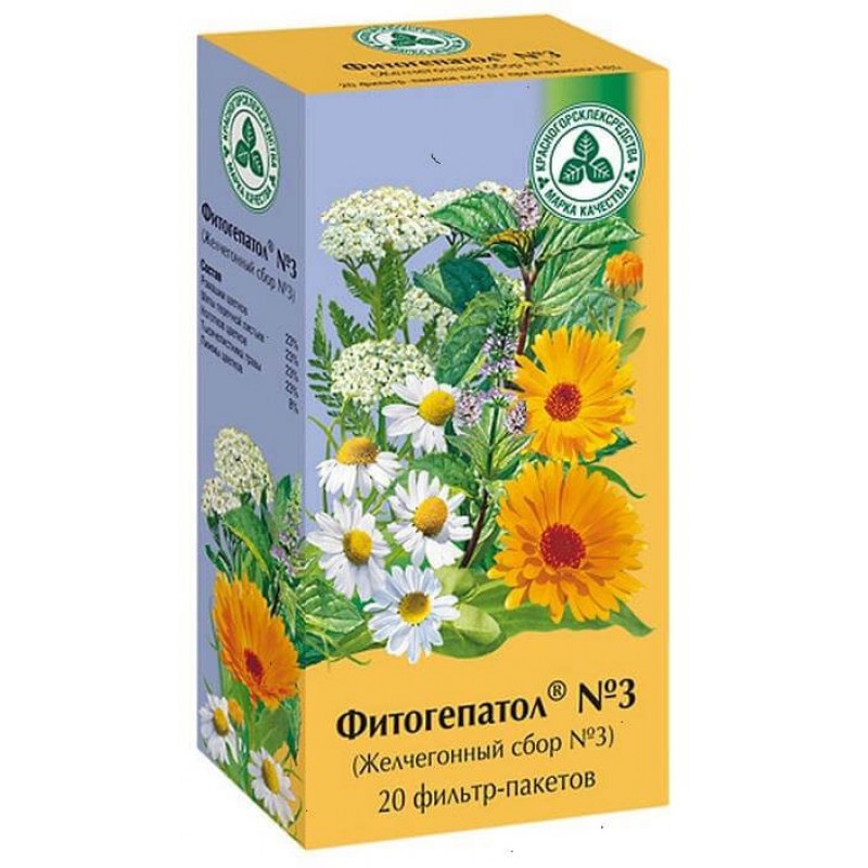 Gelchegonniy sbor (choleretic blend) №3 2gr #20