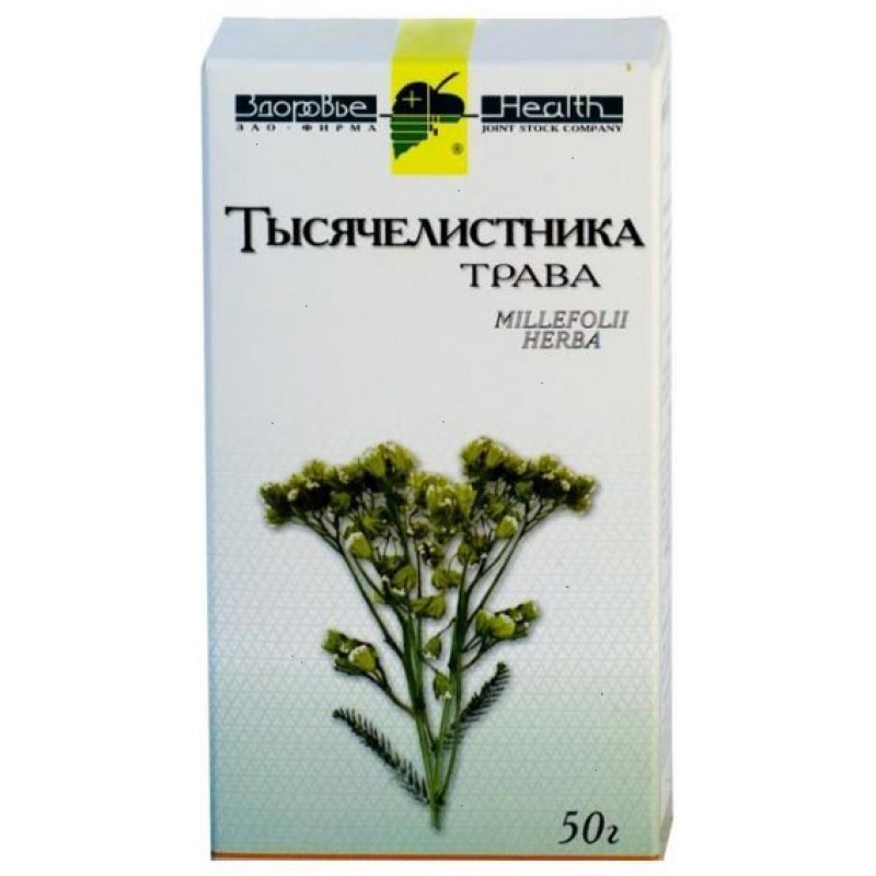 Herba Millefolii (milfoil) 50gr