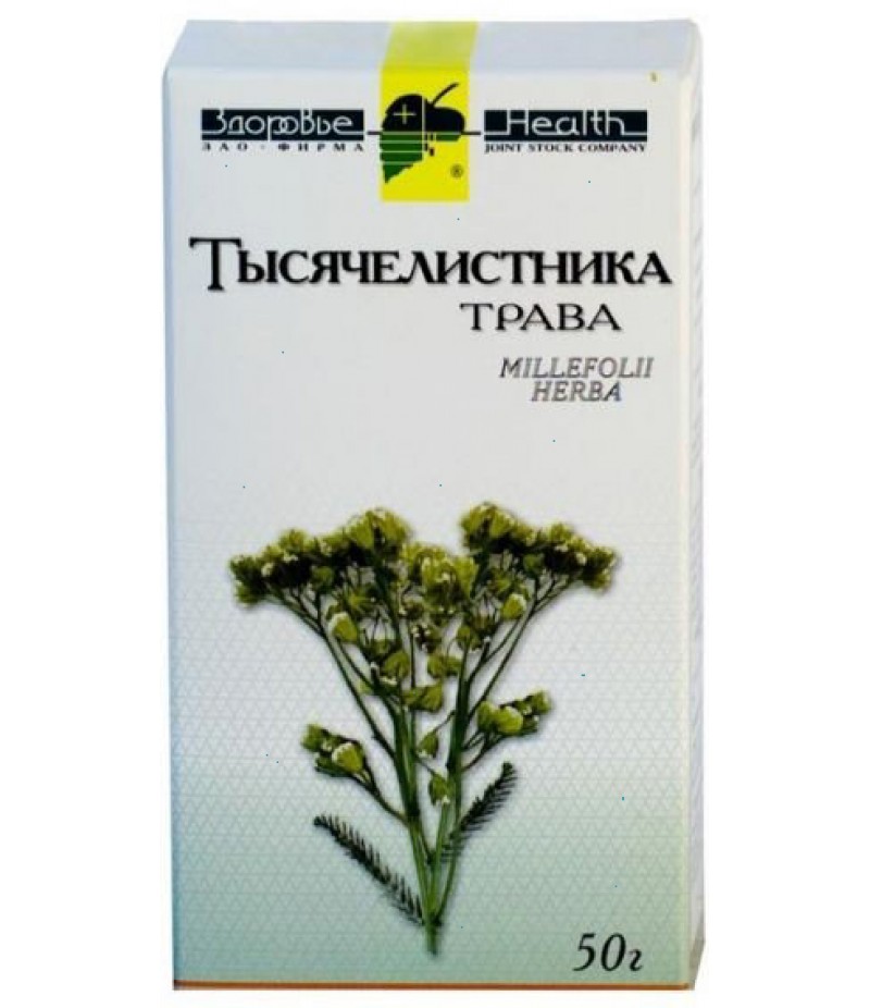 Herba Millefolii (milfoil) 50gr