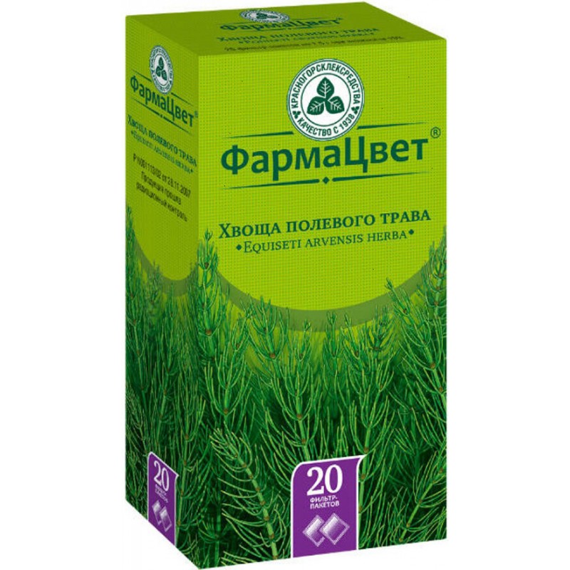 Horsetail grass (Equiseti arvensis) 1.5gr #20