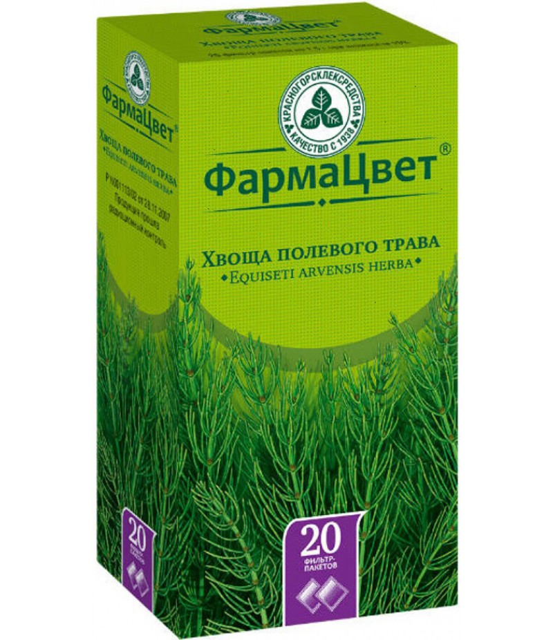 Horsetail grass (Equiseti arvensis) 1.5gr #20