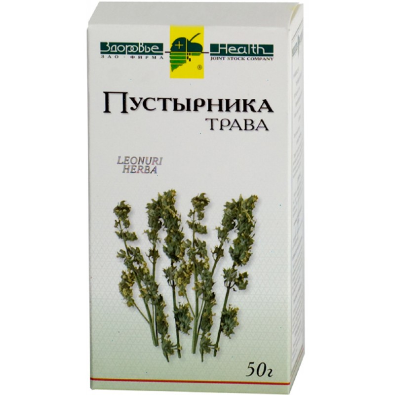 Motherwort grass 50gr