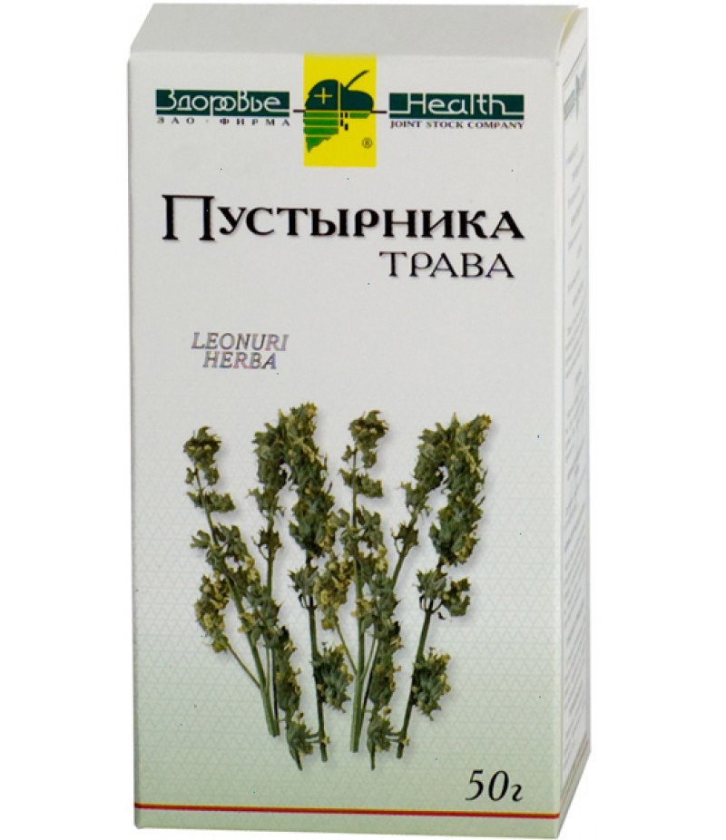 Motherwort grass 50gr