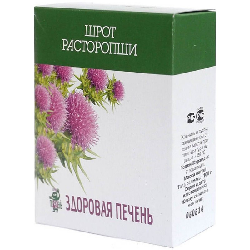 Schrot of milk thistle 100gr